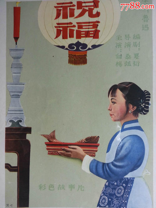 盛岡大学市场营销文凭证书